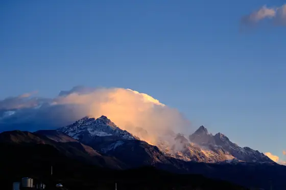 LIJIANG 1