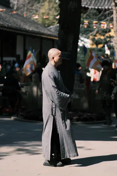 SUZHOU 4