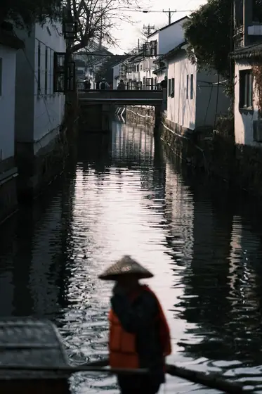 SUZHOU 5