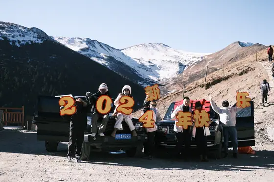 WESTERN SICHUAN 4