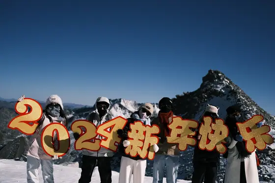 WESTERN SICHUAN 8